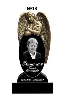 Эксклюзивный памятник из гранита №13