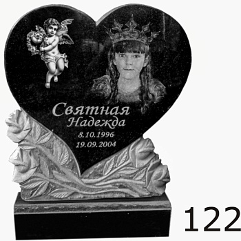 Гранитный памятник №122