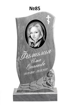Эксклюзивный памятник из мрамора №85