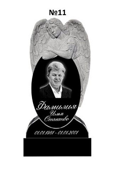 Эксклюзивный памятник из гранита №11