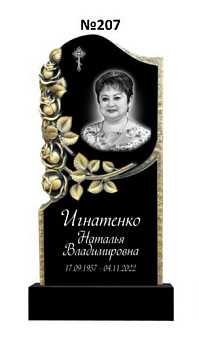 Эксклюзивный памятник из гранита №207