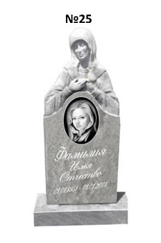 Эксклюзивный памятник из мрамора №25