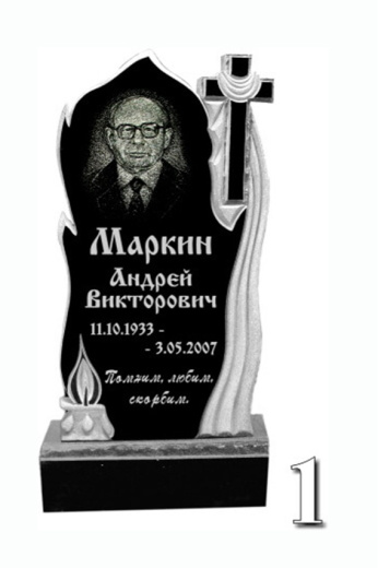 Гранитный памятник №1