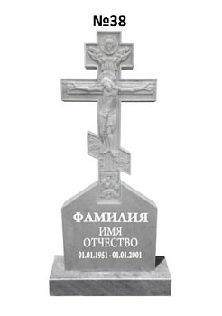 Эксклюзивный памятник из мрамора №38