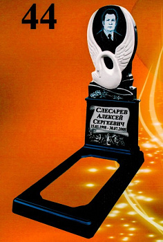 Литьевой памятник №44