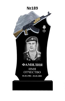 Эксклюзивный памятник из гранита №189