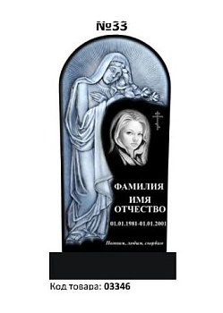 Эксклюзивный памятник из гранита №33