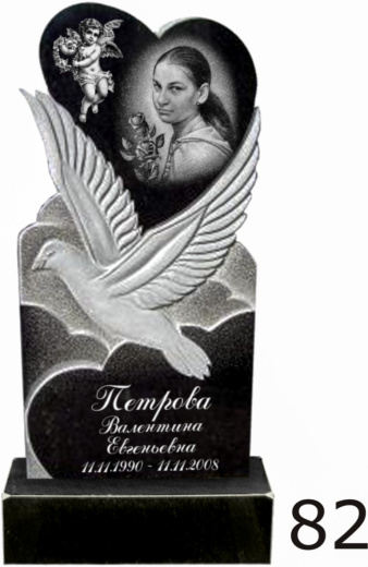 Гранитный памятник №82