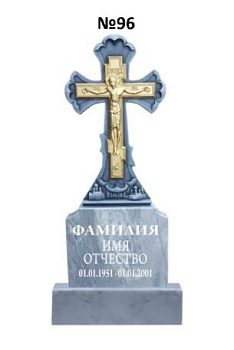Эксклюзивный памятник из мрамора №96