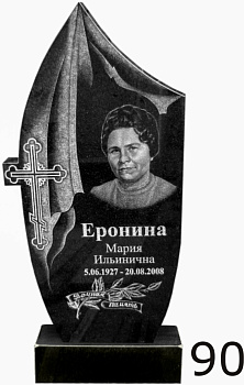 Гранитный памятник №90
