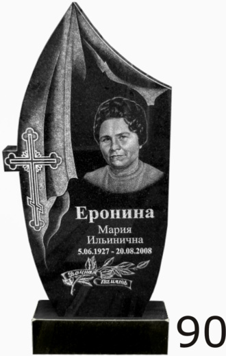 Гранитный памятник №90