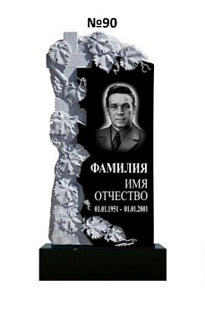 Эксклюзивный памятник из гранита №90