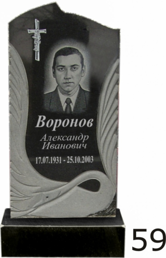 Гранитный памятник №59