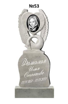 Эксклюзивный памятник из мрамора №53