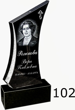 Гранитный памятник №102