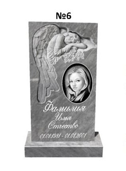Эксклюзивный памятник из мрамора №6