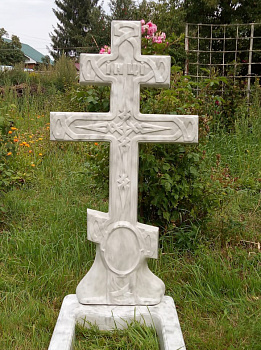 Крест славянский